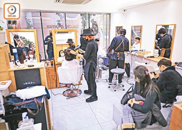 髮型屋及理髮店自2月10日起被勒令停業。