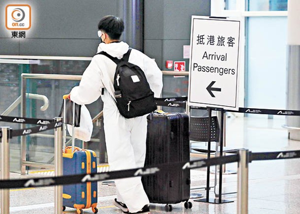美國提升對香港的旅遊警示。