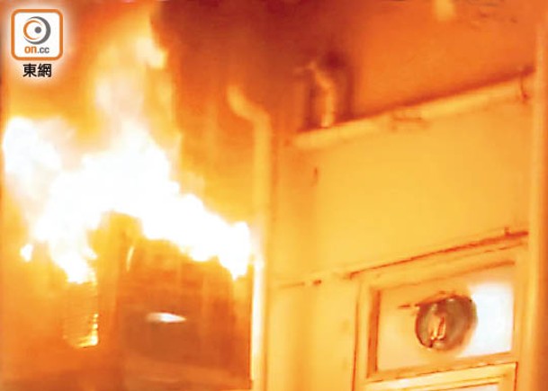 劏房冷氣機起火  鄰居凌晨急疏散