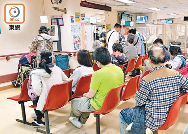 廣華醫院急症室昨早平均候診時間逾8小時。