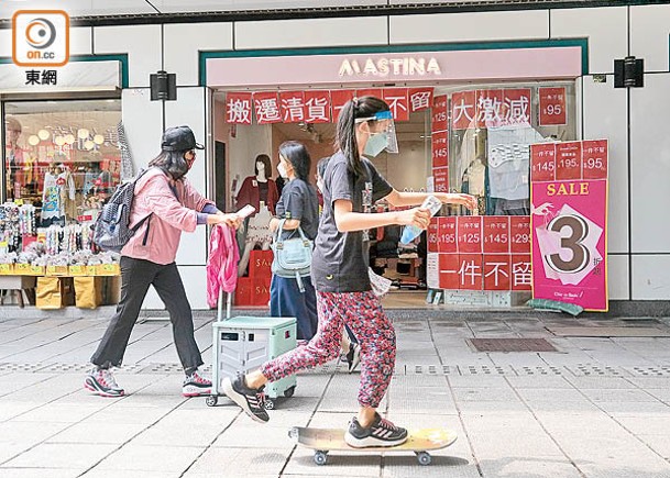 去年本地生產總值升6.4%