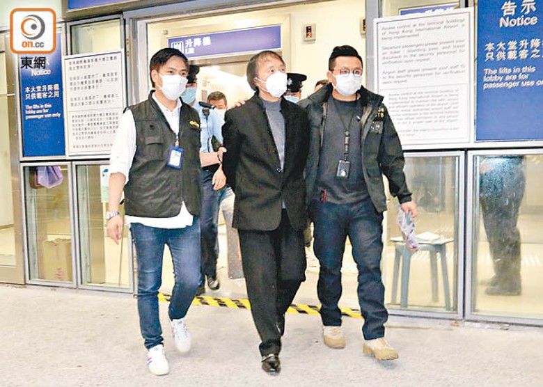 上海仔前年返港時在機場被捕。