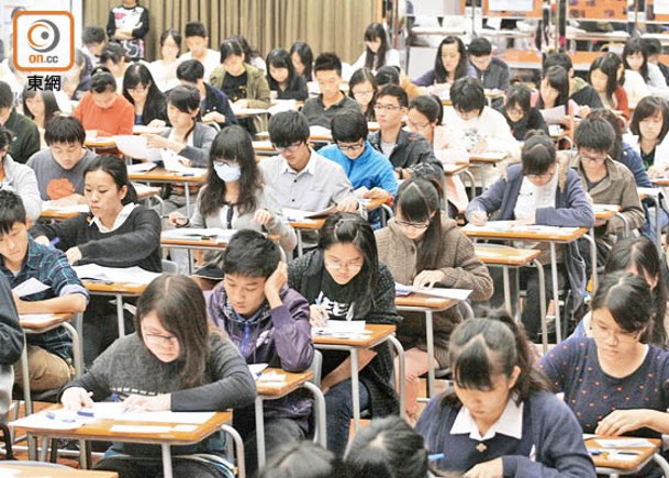 政府爭取下月22日文憑試如期開考。