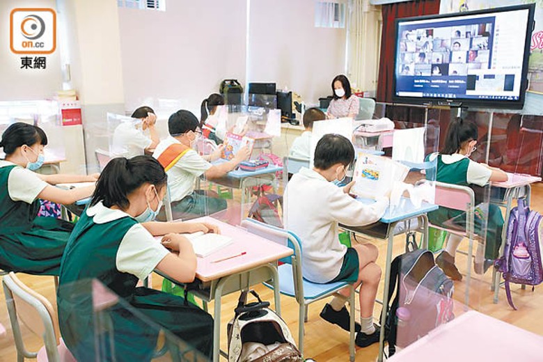 71 受訪教師不支持下月恢復面授 東方日報