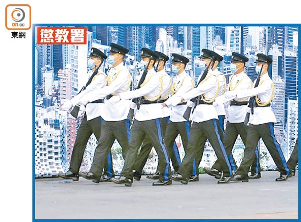 懲教署在去年的國家安全日表演中式步操。