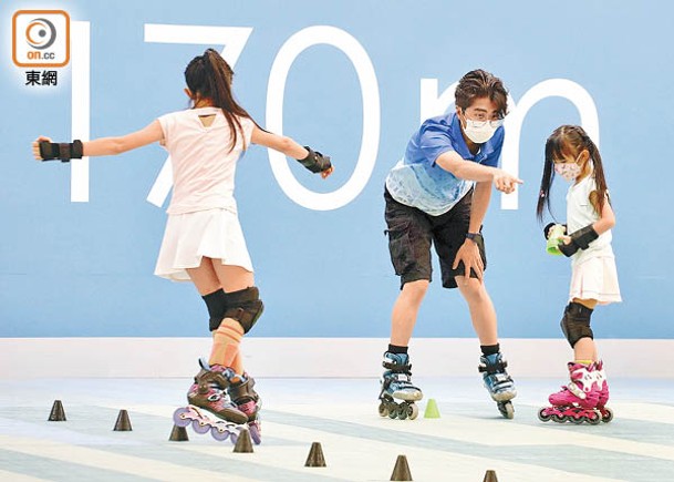 香港滾軸溜冰學校將於本月21日復業。