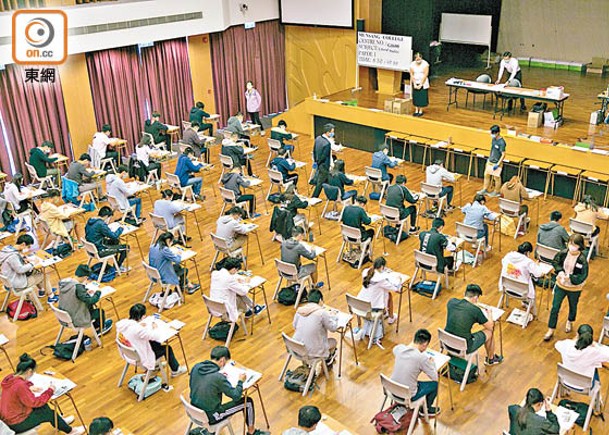 香港中學文憑試將如期在本月22日開考。
