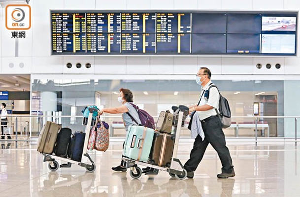海外旅客下月起可入境香港。