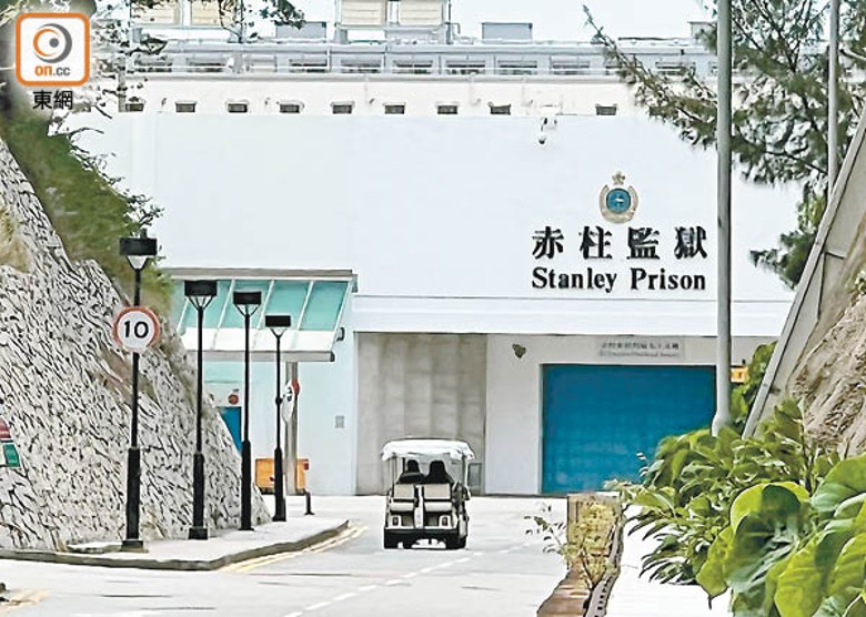 懲教署下周起恢復正常探監安排。