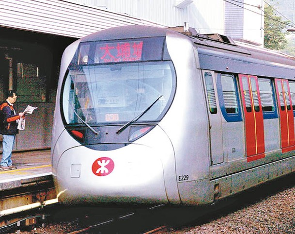 近畿川崎列車由日本製造，型號為SP1900，所以被鐵路迷俗稱為「千九公主」。「千九公主」於2021年完成東鐵任務，並在重新改裝後，陸續轉去屯馬綫繼續服務。