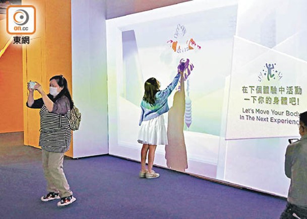 《想像無垠》重溫港文化藝術發展