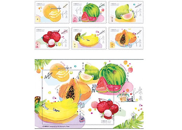 夏天發行新郵票  水果恐龍成主題