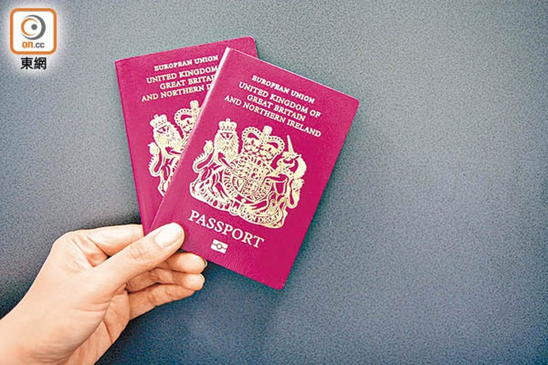 英國政府首季收到約19,500宗BNO的簽證申請。