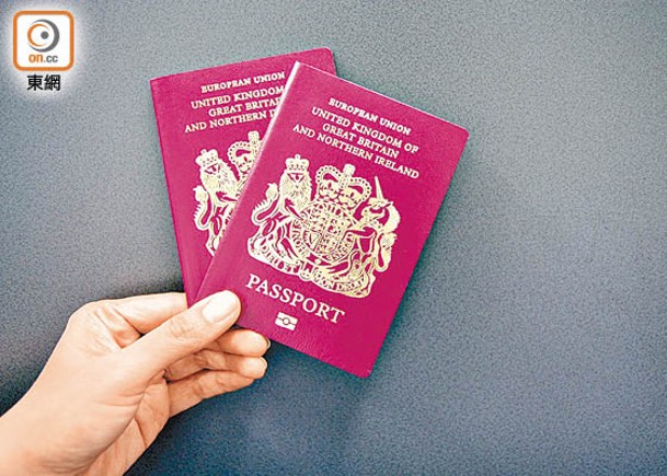 英國政府首季收到約19,500宗BNO的簽證申請。