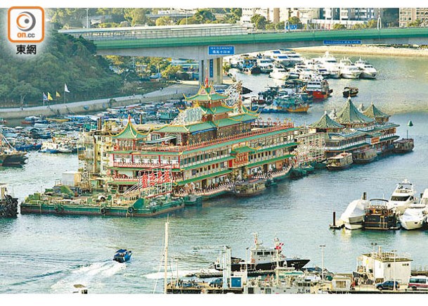 珍寶海鮮舫將移離香港。