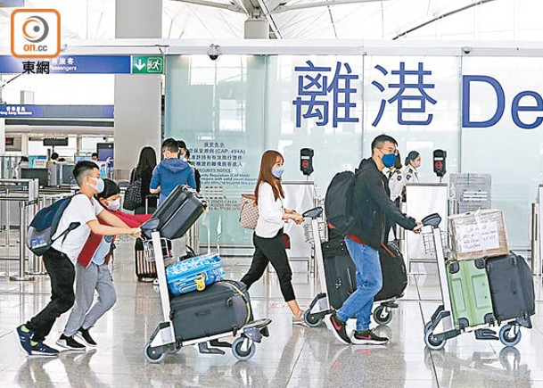 有港人從香港國際機場到內地後確診。