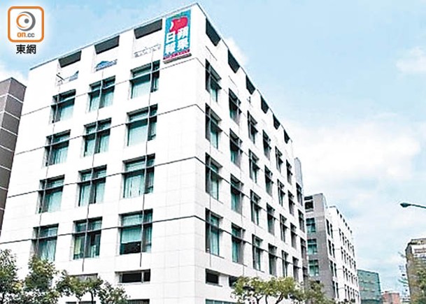 圖為台灣壹傳媒總部大樓。