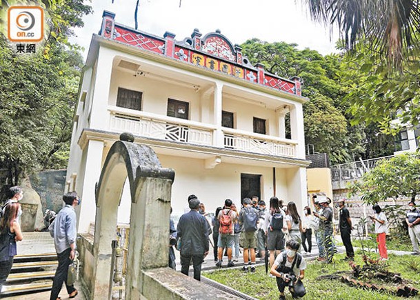 芳園書室由香港基督少年軍活化為創學芳園。