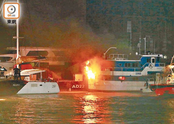 優化植樹碼頭停車樓  良策在眼前官員拒收