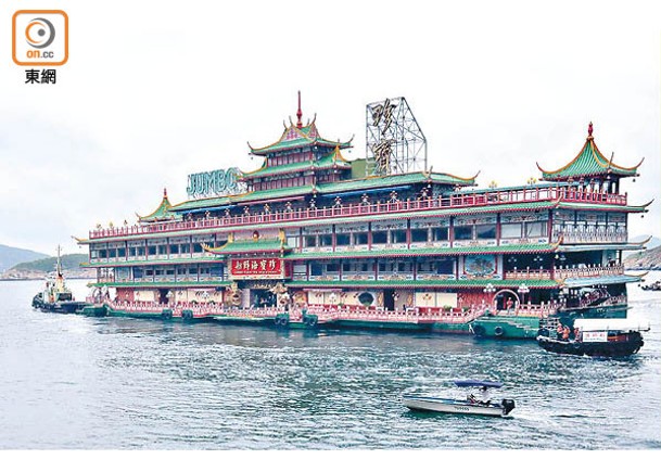 珍寶海鮮舫沉沒南海  離港遇風浪  打撈極渺茫