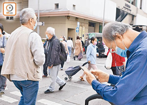 長生津金額劃一至每月3,915元。