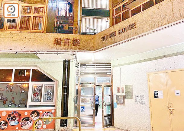 涉刀傷母追斬救護員地盤工6‧24再訊