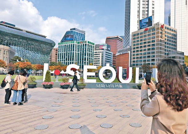 下月起港人赴南韓可免簽證入境，出發前需先申辦電子旅行授權。