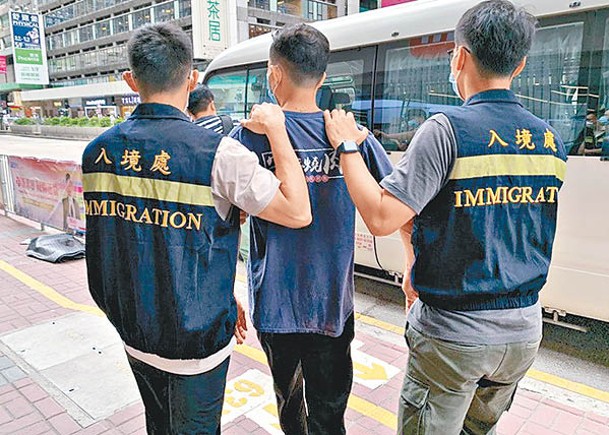 反黑工行動中，入境處拘捕了5名懷疑非法勞工。