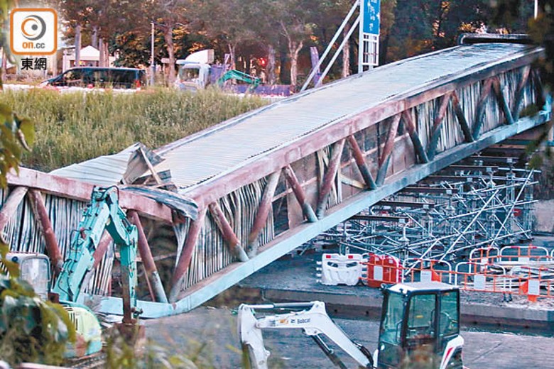 受損毀的電纜橋將會移除。