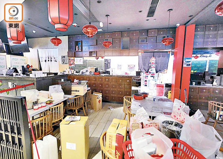 亞太餐飲旗下食肆忽然結業，影響逾百員工。