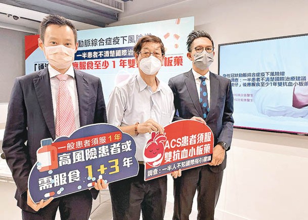 陳良貴（左）表示，新冠肺炎為ACS發病的潛在誘因。（受訪者提供）