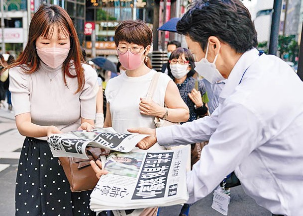 改選前夕領袖身故  自民黨動盪