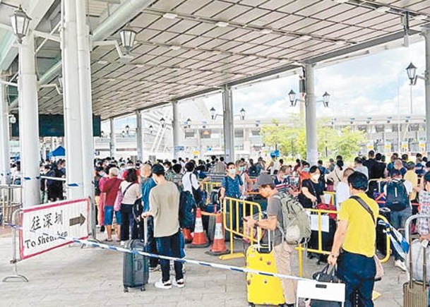 深圳灣打蛇餅  議員倡推預約過關分流