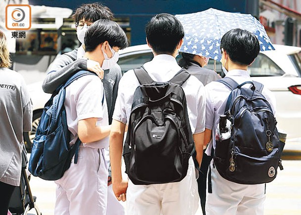 香港大多學校限制男學生留長頭髮。