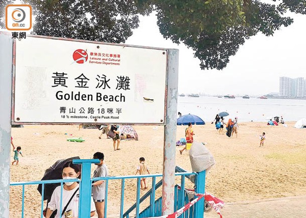 環保署公布本港泳灘水質最新等級評定結果，當中黃金泳灘水質欠佳。