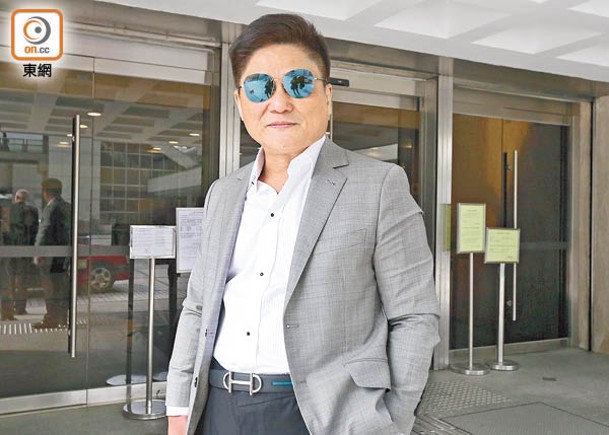 葉俊亨及他持股的公司昨天被判敗訴。