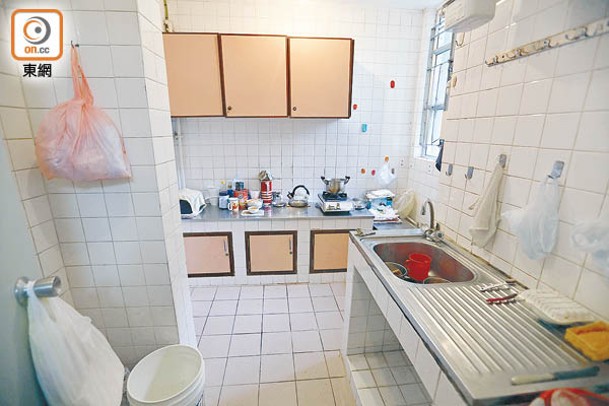 部分「長者住屋」需共用廚廁和客廳。