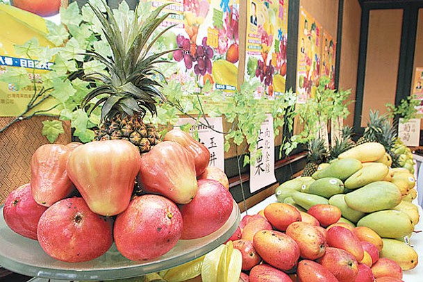 香港業界人士擔心，封台將影響水果進口。