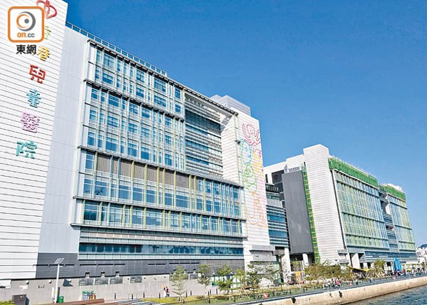 香港兒童醫院有4名職員染疫。