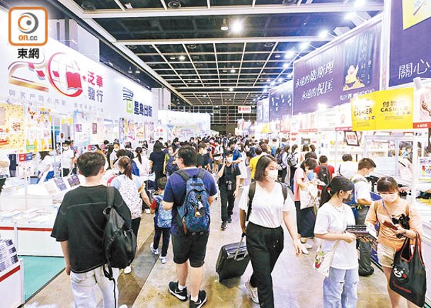 梅李玉霞指已有至少4個大型展覽流失到其他地區，損失數以十萬計的高消費力客戶。