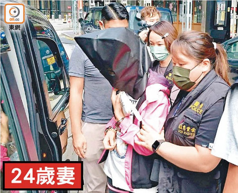姓林女疑犯被押上警車。