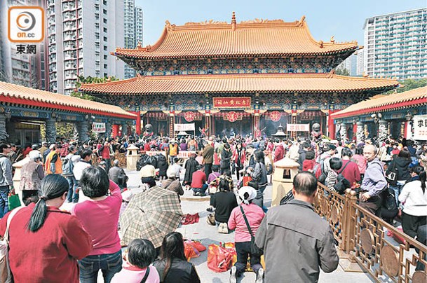 黃大仙祠於2016年起舉辦「上契結緣科儀」。