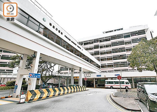 瑪嘉烈醫院跟進逾200個新冠病童康復個案。