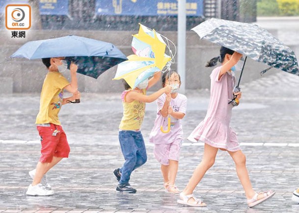 風暴馬鞍今逼港  勢掛一號波