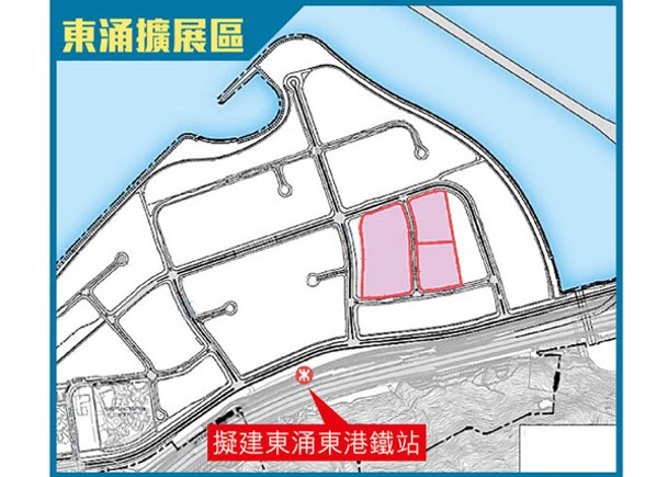 東涌第133區將分為3個部分發展公營房屋（紅框示）。