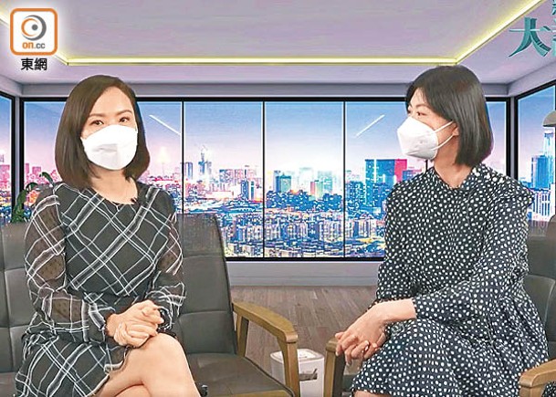 陳家珮（左）同容海恩（右）話香港公私營醫院要更好地合作。