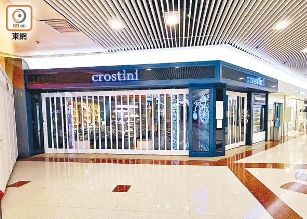 臨執笠  餅卡擺賣婚展  苦主轟Crostini  明呃錢