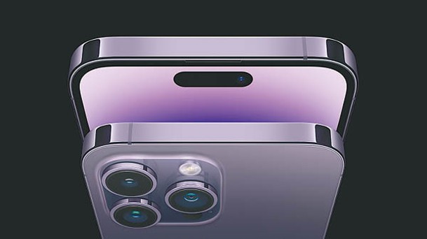 iPhone 14 Pro系列暗紫色炒價特別高。