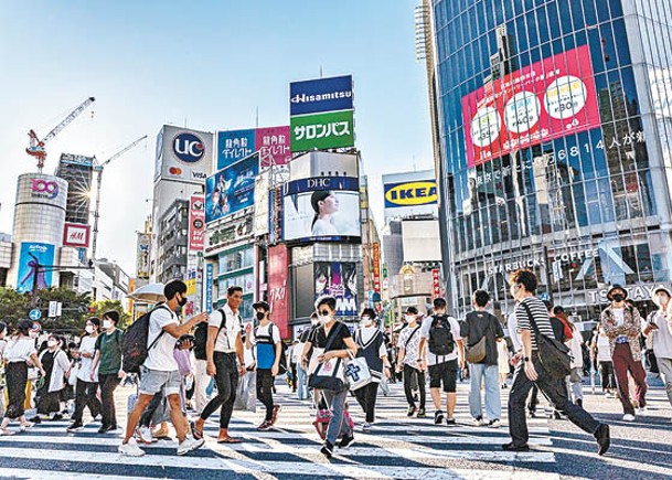 日本 ：日本公布下月11日起全面放寬入境限制吸引旅客。