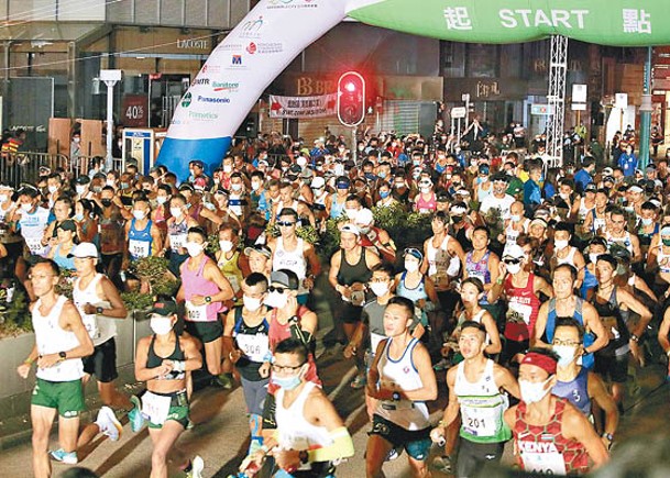 香港馬拉松賽事料於明年2月復辦。